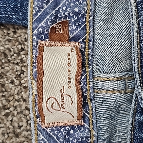 Paige Capris - Picture 4 of 4